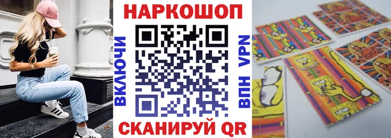 Цена Аткарск APVP Меф Гашиш АМФ COCAIN KRAKEN ссылка Марихуана Героин