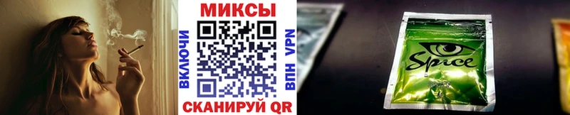 Бутират 1.4BDO  как найти   даркнет наркотические препараты  Аткарск 