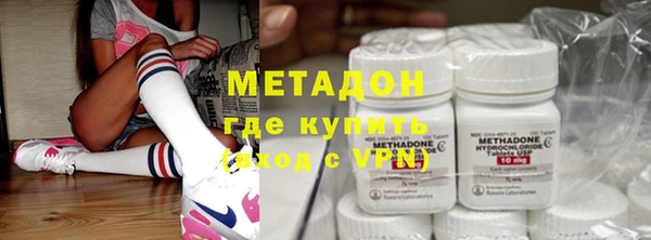 марки lsd Алексеевка