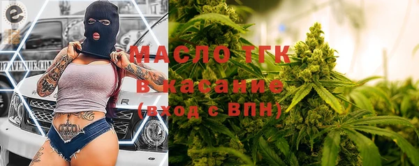 марки lsd Алексеевка