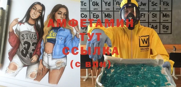 марки lsd Алексеевка
