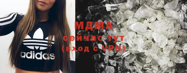 прущая мука Алзамай