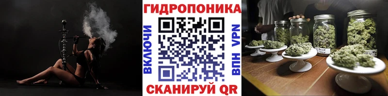 Конопля VHQ  что такое наркотик  Аткарск 